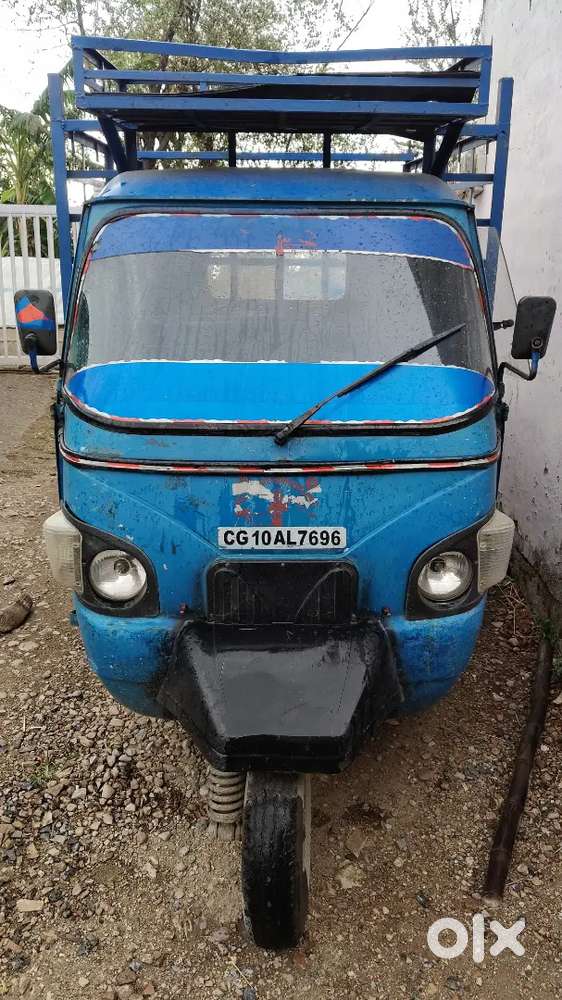 Mujhe Bechna Hai
