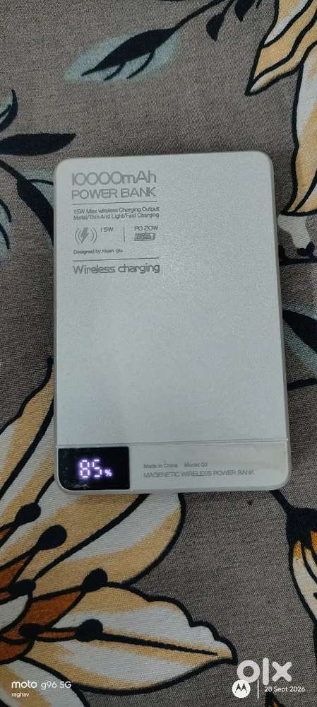 Ad Description:
 10000mAh Magnetic Wireless Power Bank available for