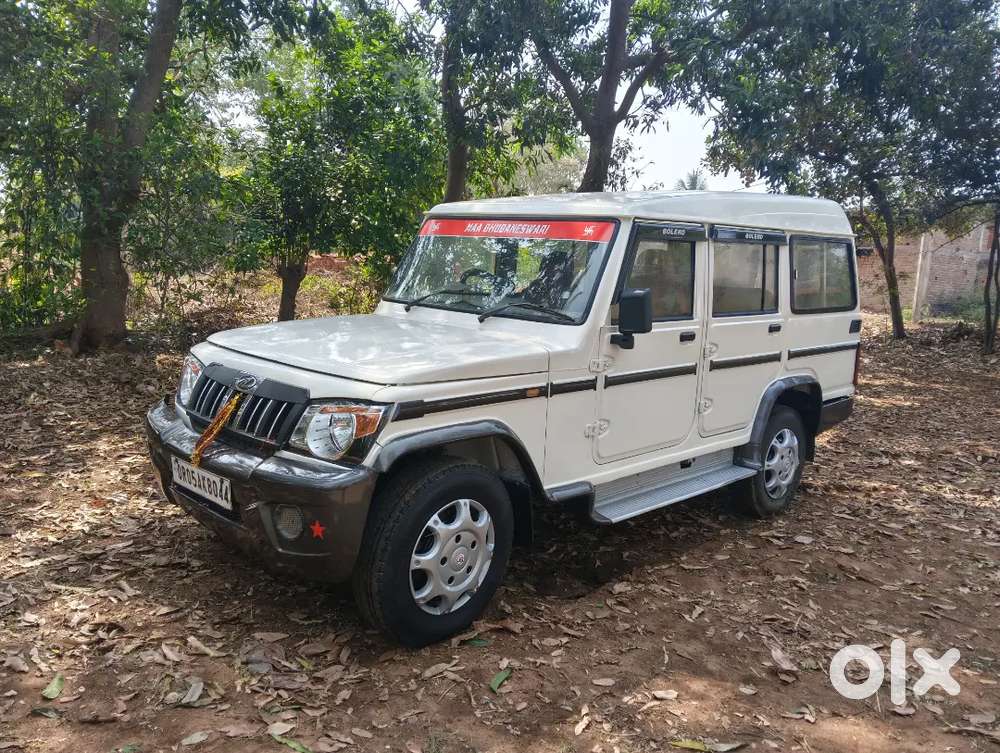 Paper Valid Upto 2031