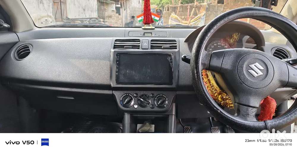 Maruti Suzuki Dzire 2016