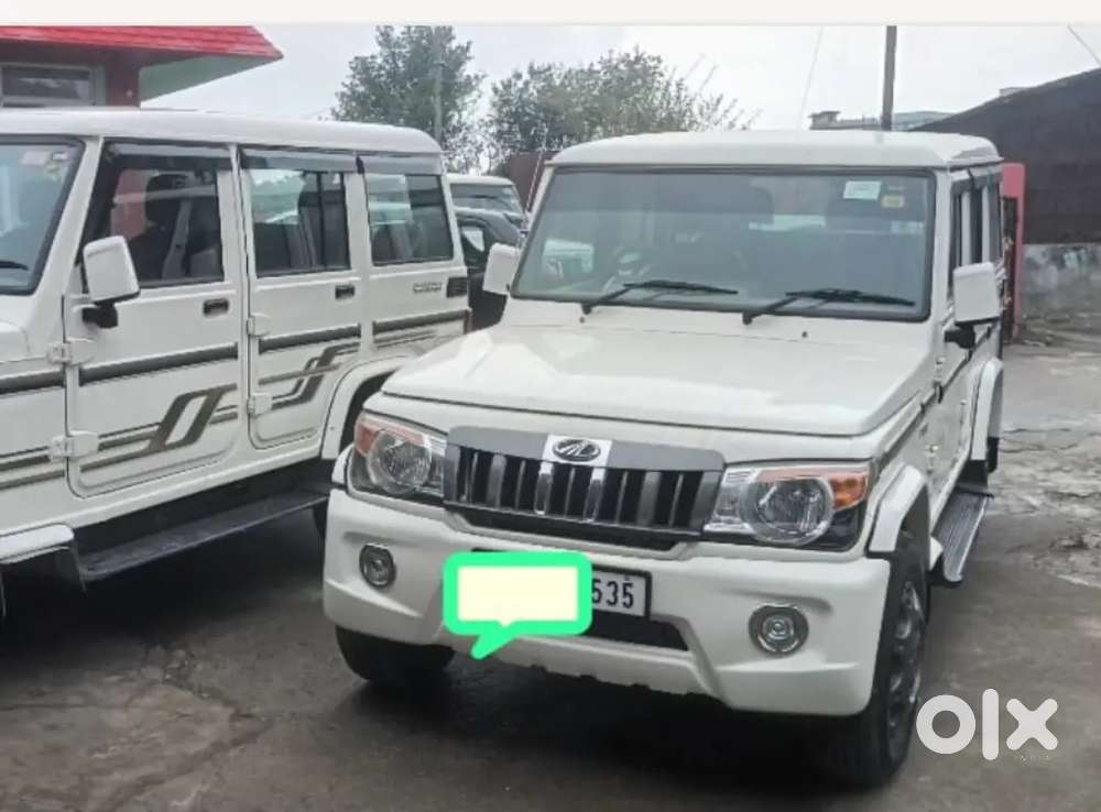 Bolero In Very Good Condition