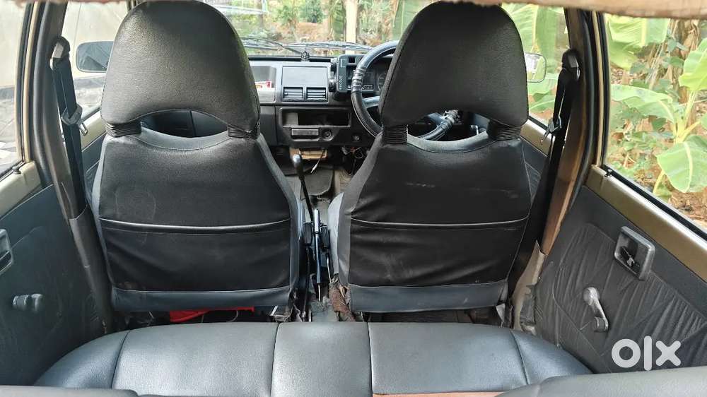 Car For Sale