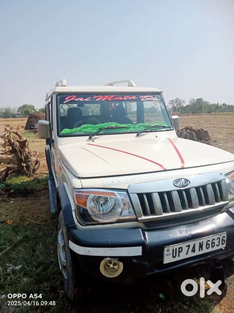 Mahindra Bolero Neo 2015 Diesel