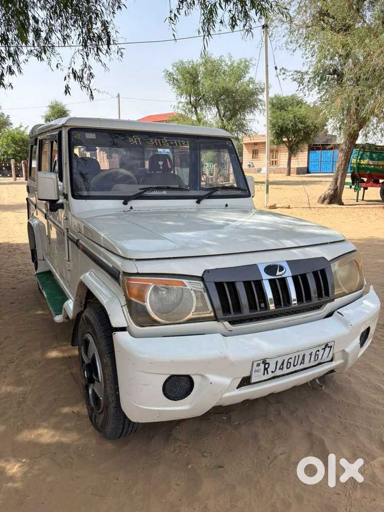 Mahindra Bolero 2015 Diesel Good Condition
