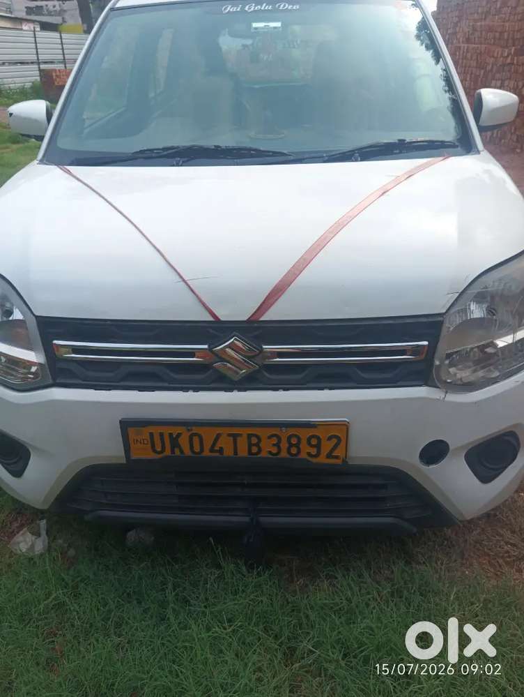 Maruti Suzuki Wagon R 2023