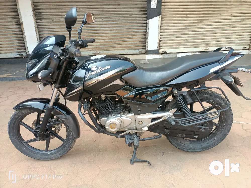 Pulsar deals 150 2014