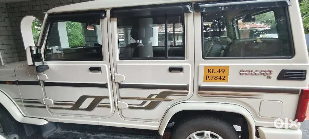 Excellent Condition Vehicle