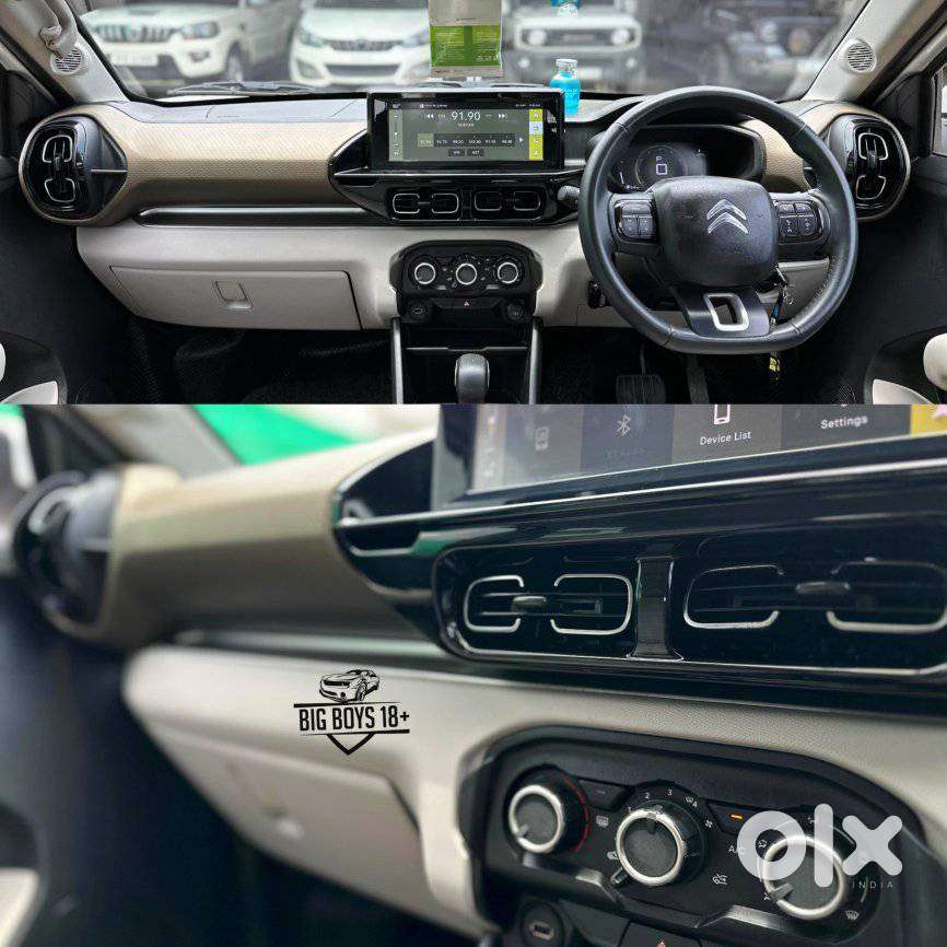 Citroen C3 Aircross, 2024, Petrol