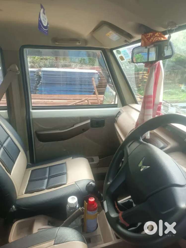 Very Good Condition