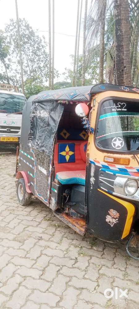 Auto Petrol