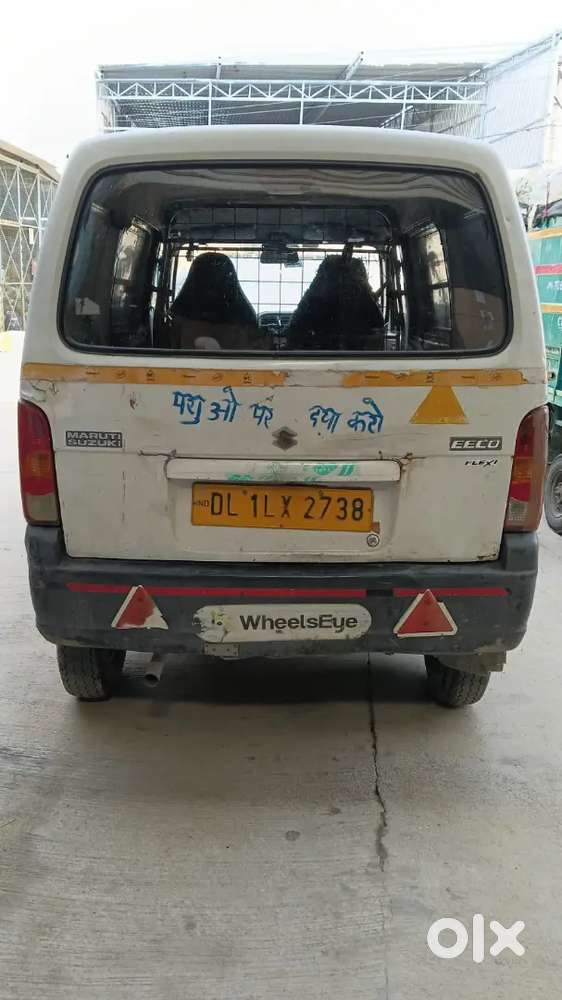 Maruti Suzuki Eeco 2015 Car
