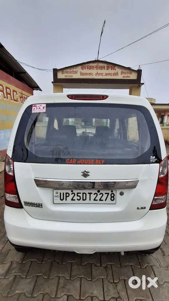 Maruti Suzuki Wagon R 2018