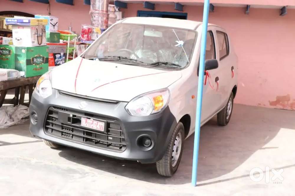 Std Model . Arjent Sale