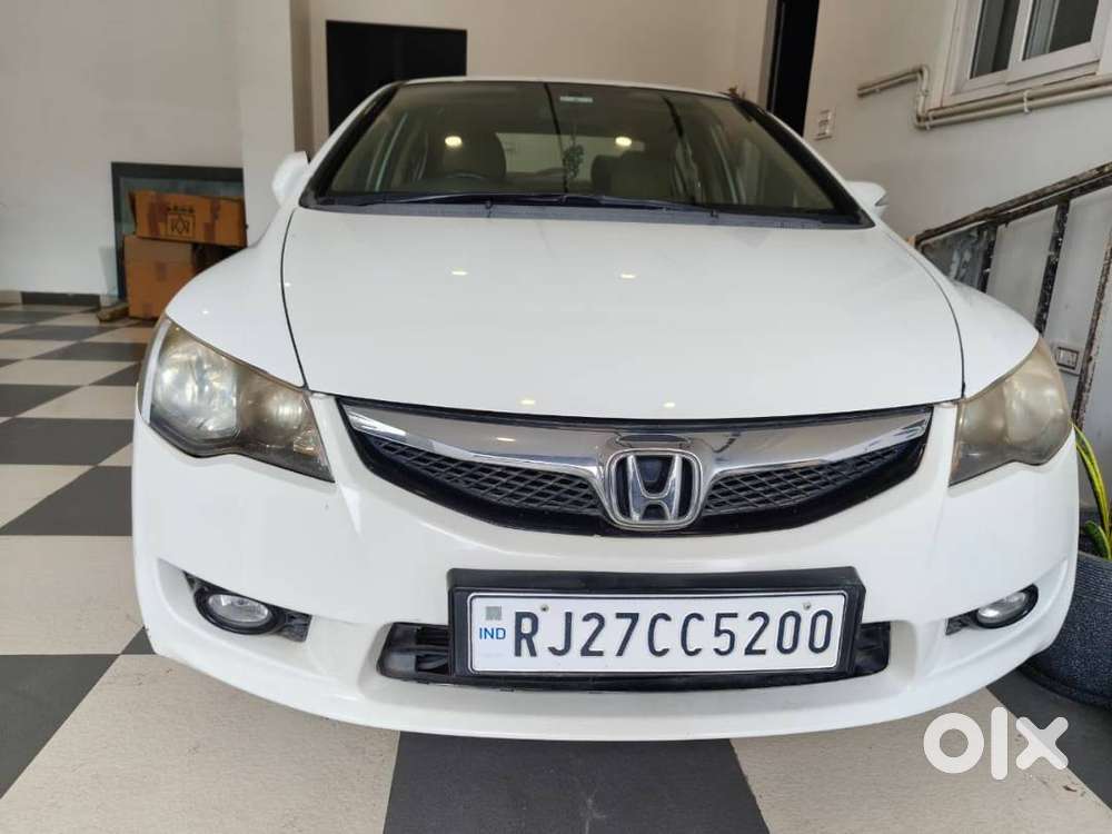 Civic A One Condition