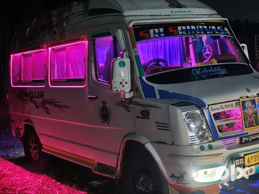 Force Traveller