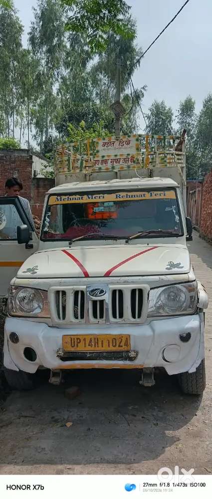 Mahindra Bolero Pik-up 2018