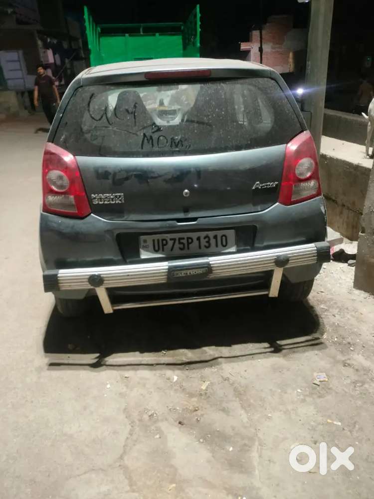 Urgent Sale Karni Hai