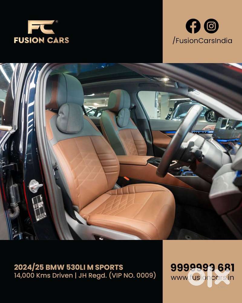 Bmw 5 Series 530 Li M Sport, 2025, Petrol
