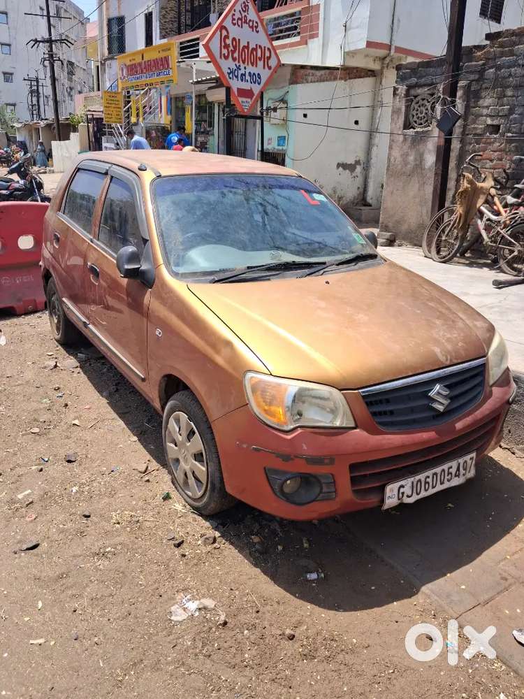 Top Condition