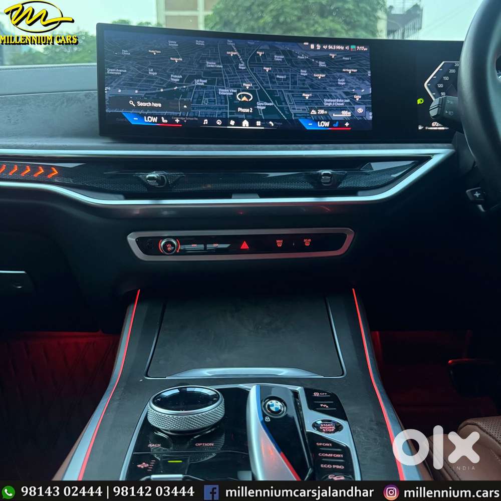 Bmw X5 Xdrive40i M Sport, 2025, Petrol