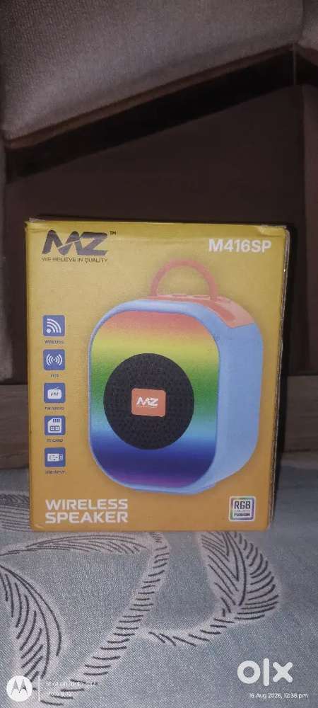 MZ company
