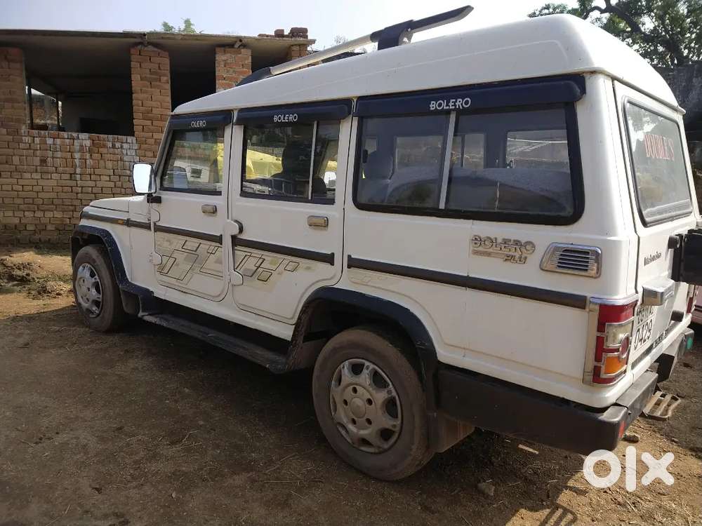 Bolero Plus Ac Bs4 2014 Model