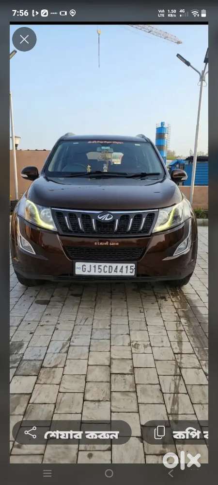 Mahindra Xuv500 2015 Diesel