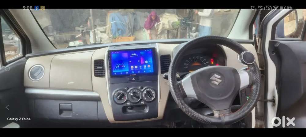 Very Very Good Condition