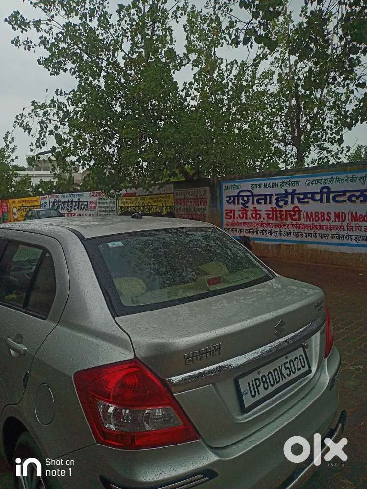 Maruti Suzuki Dzire 2015 2nd Owner Just Like A New