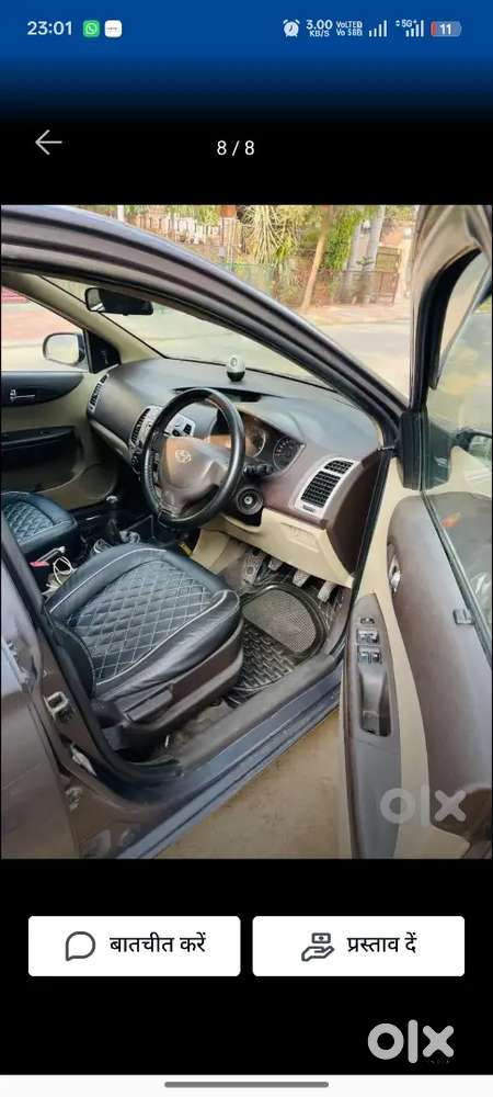 Hyundai I20 Magna 2011, Km Driven