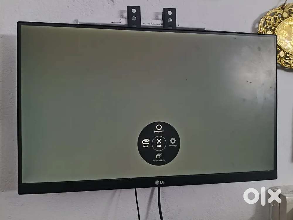L. G Moniter