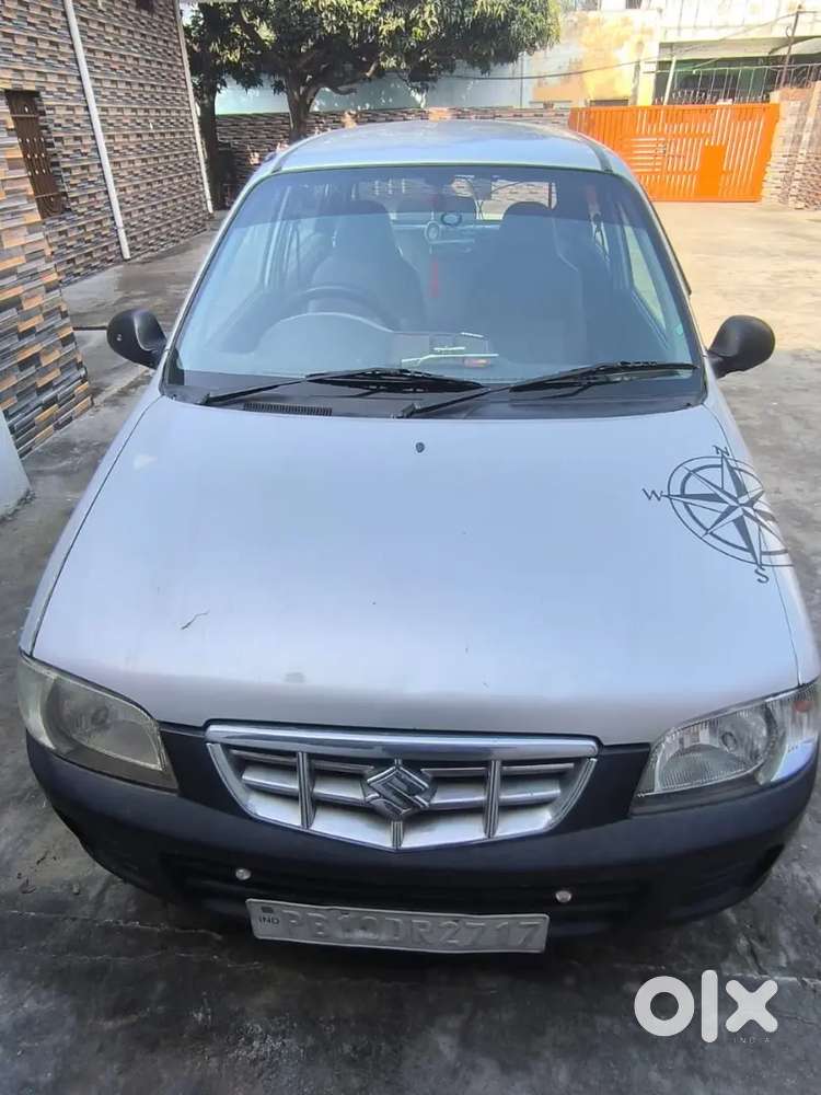 Very Good Condition