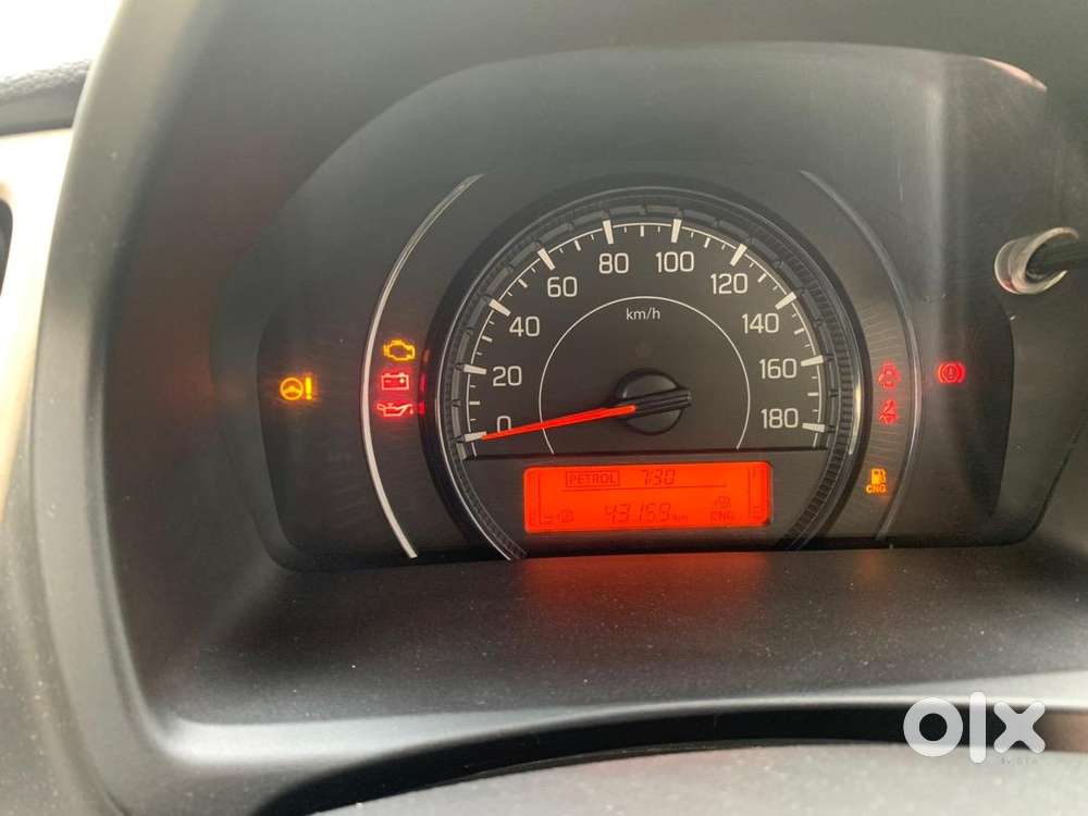Maruti Suzuki Hybrid 2020