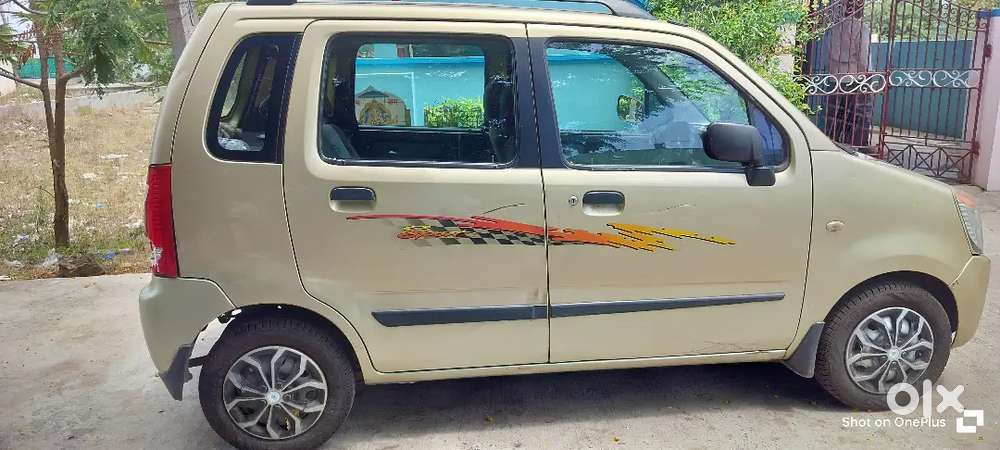 వెరీ గుడ్ కండిషన్