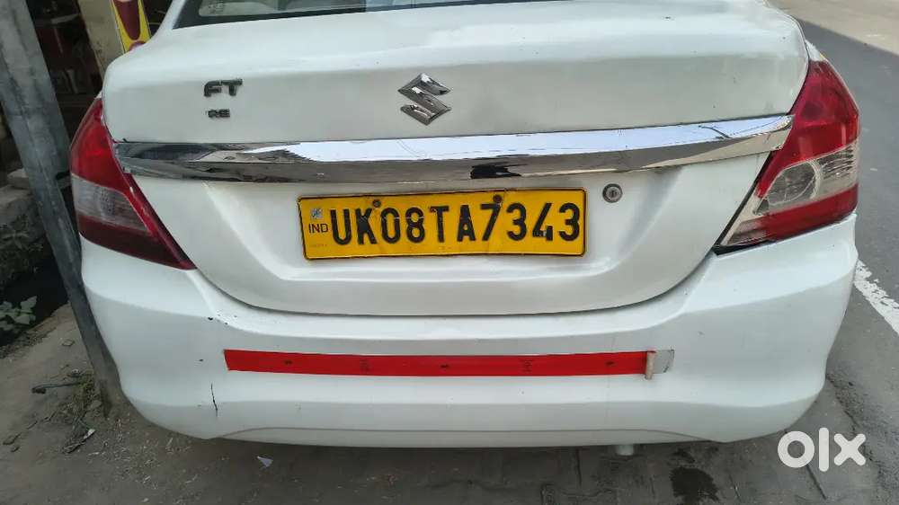 Urgent Monny