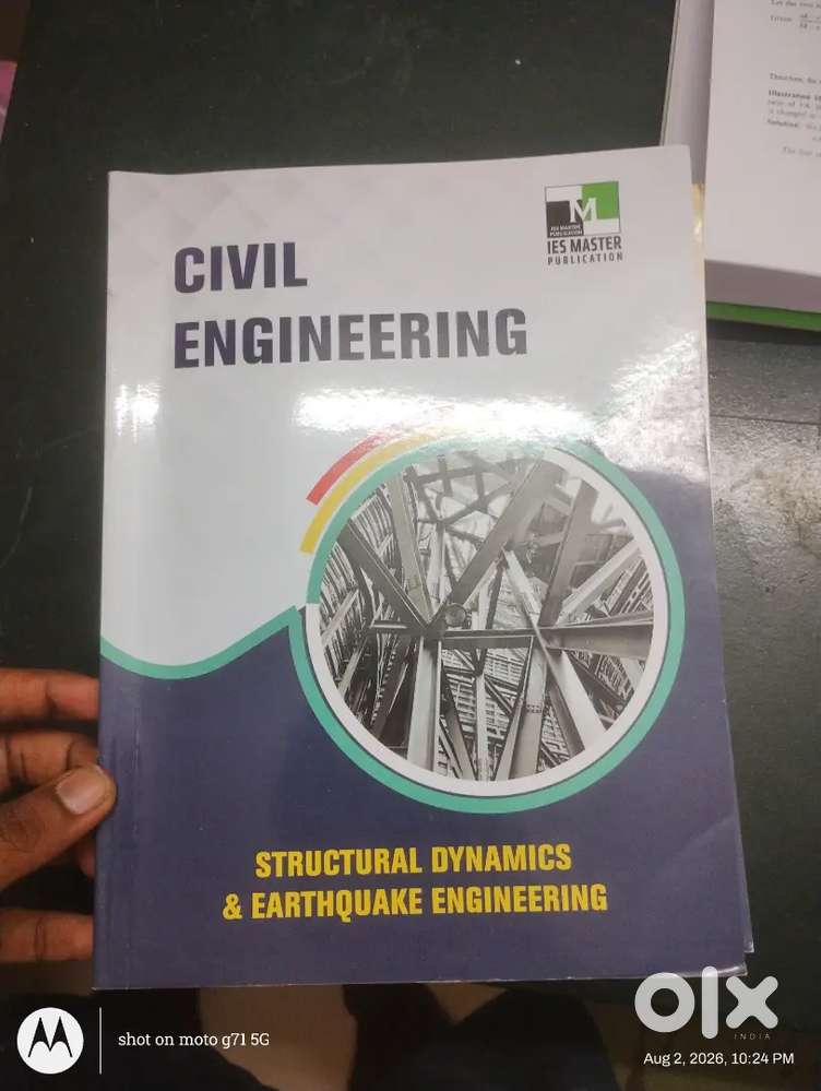 ESE BOOKS FULL THEORY SET