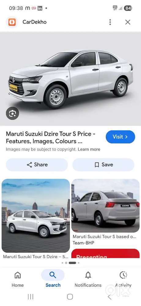 बैंक के लिए कार चाहिए ड्राइवर के साथ..