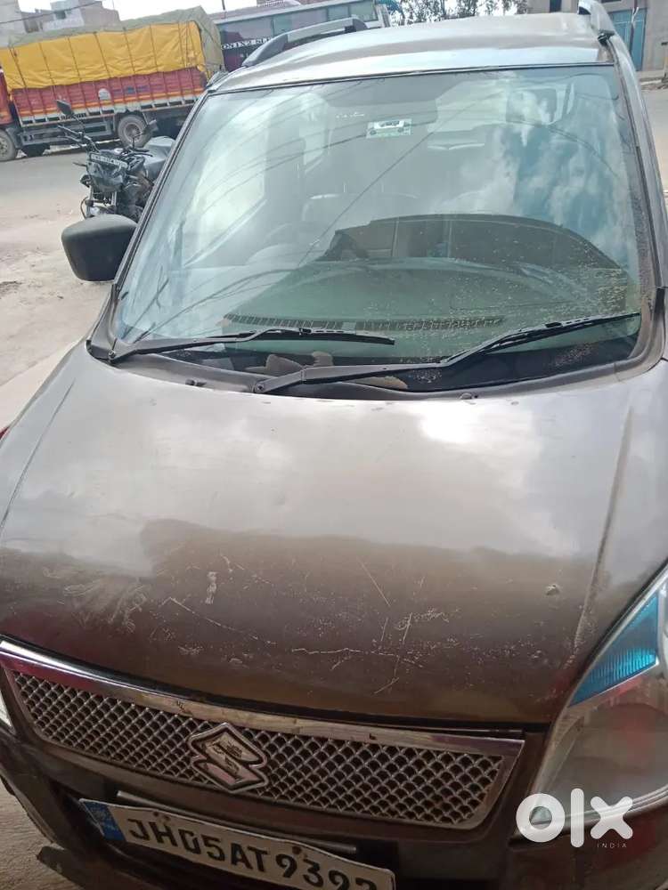 Urgent Hai