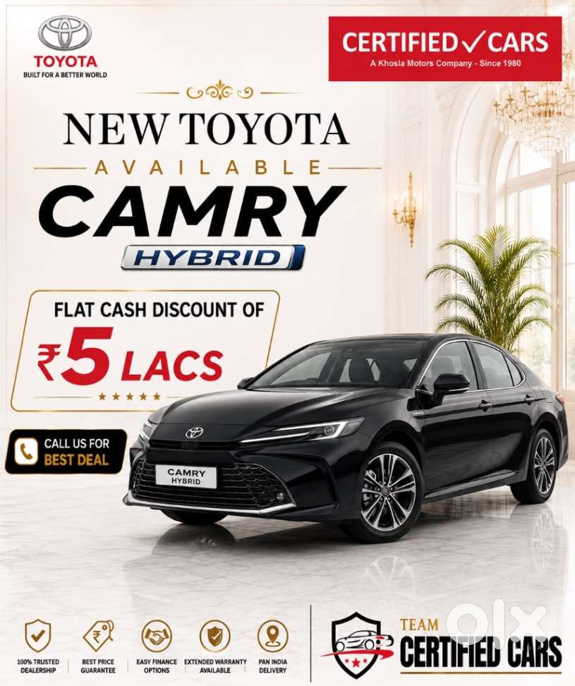 Toyota Glanza G Hybrid, 2026, Diesel