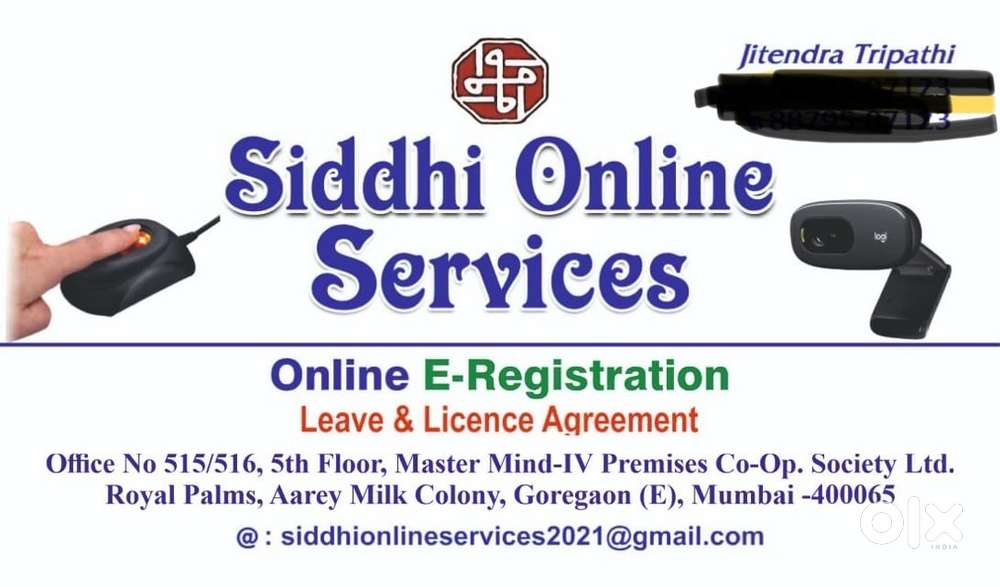 leh part time kyc job