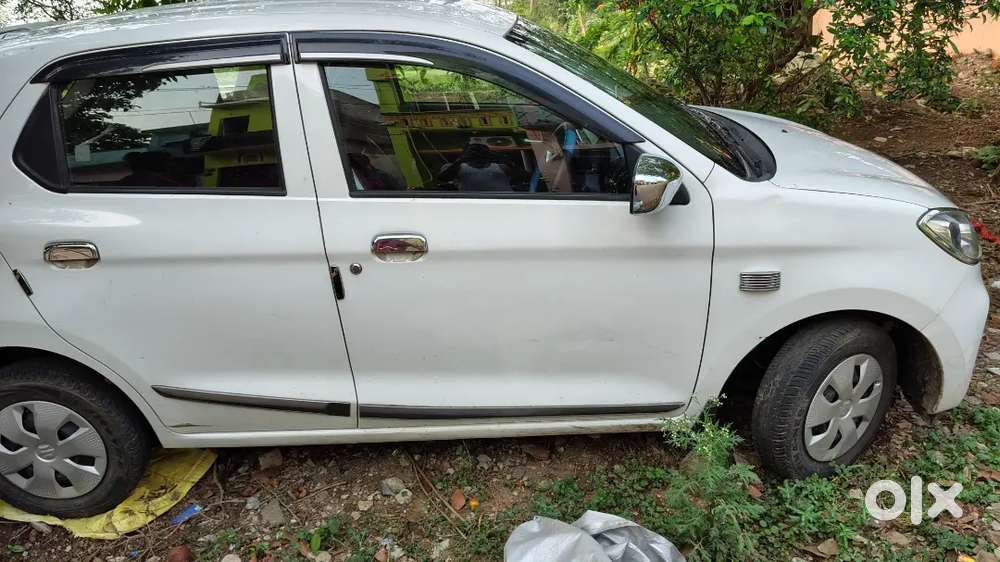 For Space Problem Infront Of Our House