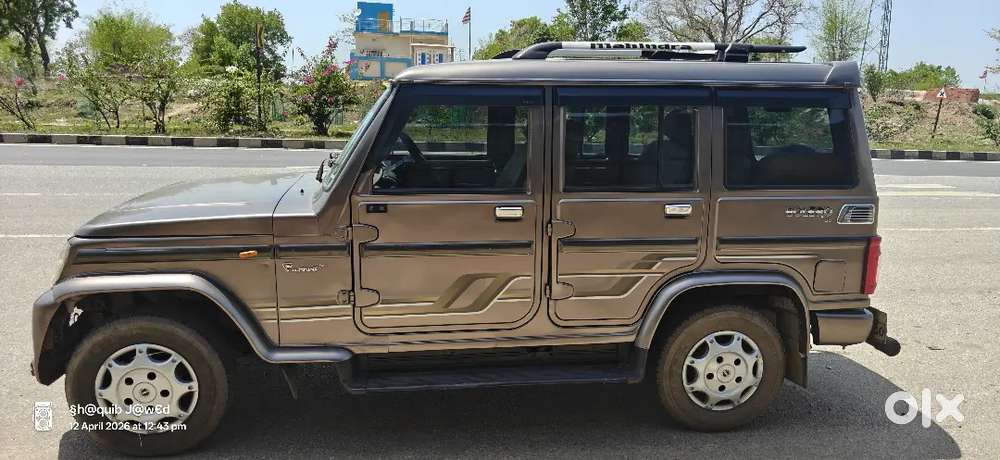 Mahindra Bolero B6 Optional