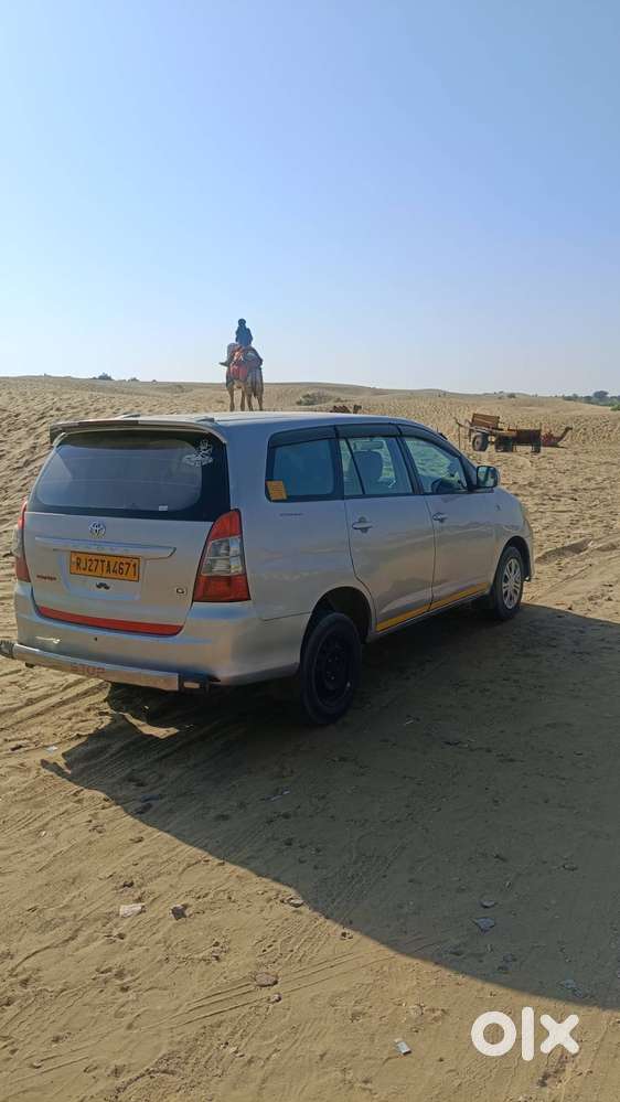 Sell Innova