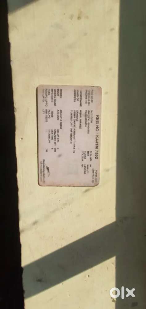 Maruti Suzuki Omni 2008