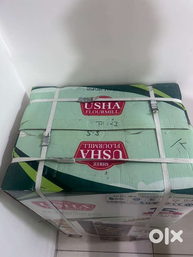 Usha atamaker