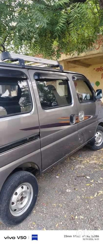 Maruti Suzuki Eeco 2021 Manual