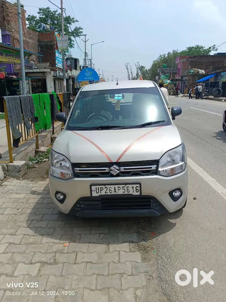 Maruti Suzuki Wagon R 2023 Lxi Edition