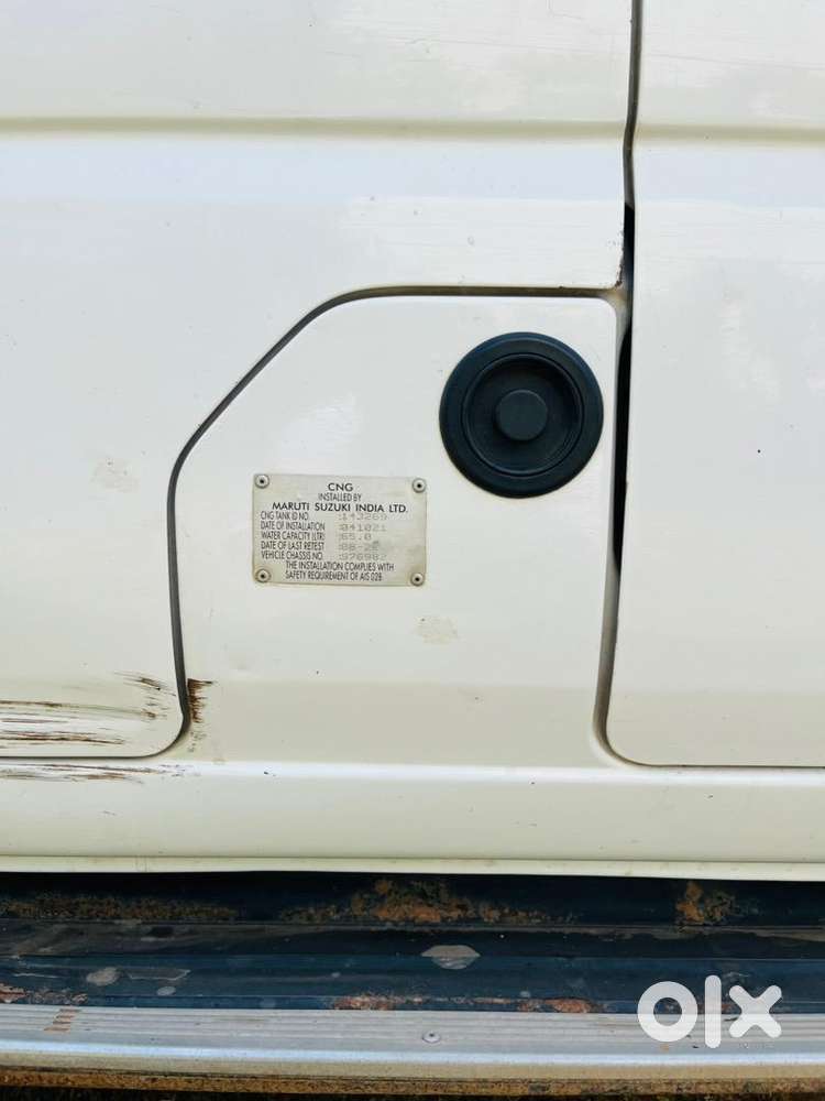 Maruti Suzuki Hybrid 2021