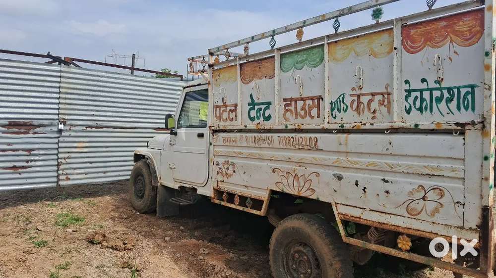 Mahindra Bolero Pick-up 2005