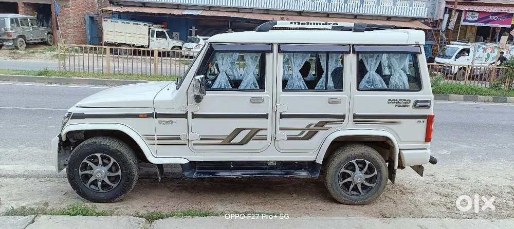 Mahindra Bolero Power 2018 Diesel Manual